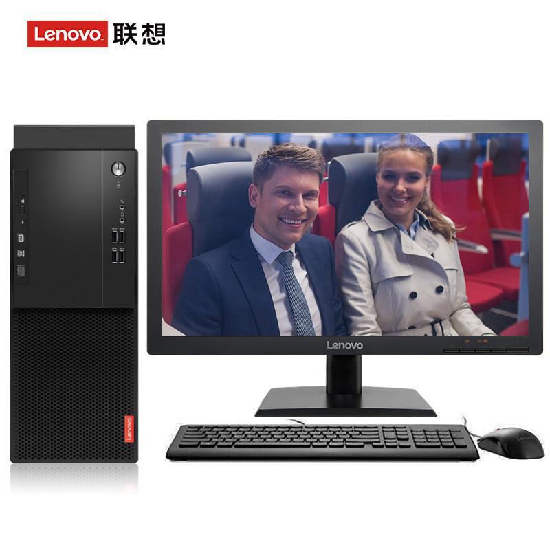 欧美叉b动态图联想（Lenovo）启天M415 台式电脑 I5-7500 8G 1T 21.5寸显示器 DVD刻录 WIN7 硬盘隔离...